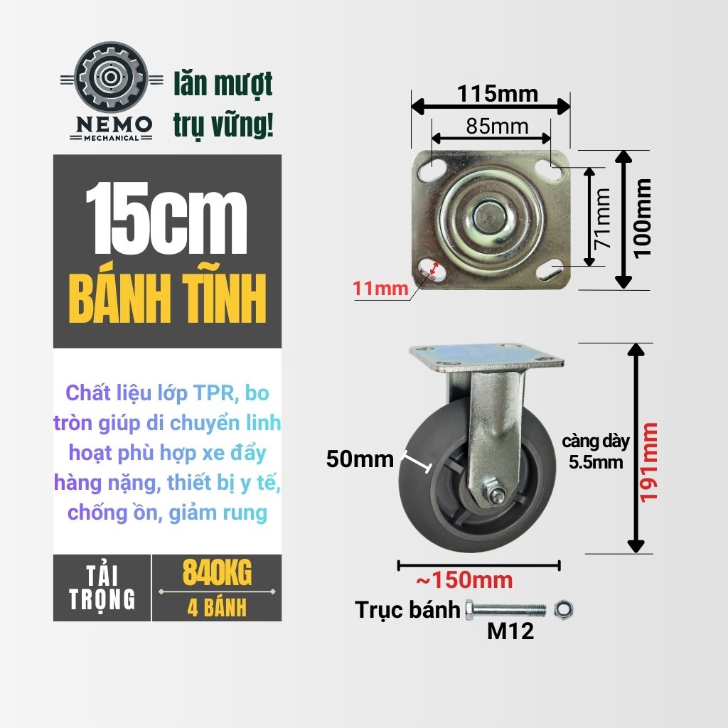 Bánh Xe TPR Bo Tròn Tải Nặng D150 – Siêu Linh Hoạt, Chống Rung & Bảo Về Sàn (Càng 5.5mm)